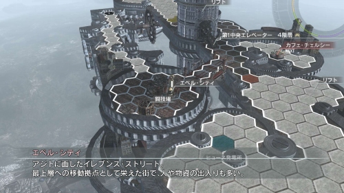 ꡼ No.008 | End of Eternityסȥեɡȥɡȥ꡼٥ɡȼ¸20ɤ䡤ʪȤʤȥСɤҲ