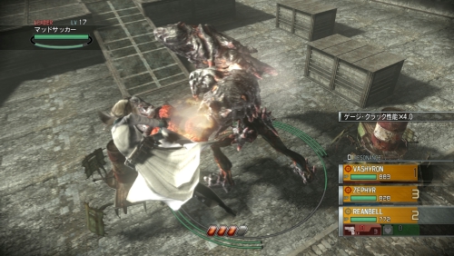 ���������꡼ No.027�Υ���ͥ������ / ��End of Eternity�פ���Ʈ�����ƥ��t.A.B�ɤξܺ٤�Ƚ�������̾���Ʈ����ȥ쥾�ʥ󥹡������å���ȯư�ޤǤ�ή���Ҳ�