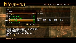 ꡼ No.006 | End of EternityסtABɥƥǤƮ򤵤夲ַ夲סַȤסɷפ°Ҳ