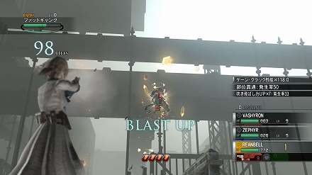 ꡼ No.020 | End of EternityסtABɥƥǤƮ򤵤夲ַ夲סַȤסɷפ°Ҳ