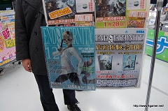 画像ギャラリー No.004のサムネイル画像 / 「End of Eternity」店頭体験会を訪れた,島野プロデューサーと勝呂ディレクターのミニインタビューを掲載