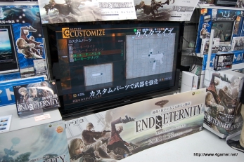 画像ギャラリー No.007のサムネイル画像 / 「End of Eternity」店頭体験会を訪れた,島野プロデューサーと勝呂ディレクターのミニインタビューを掲載