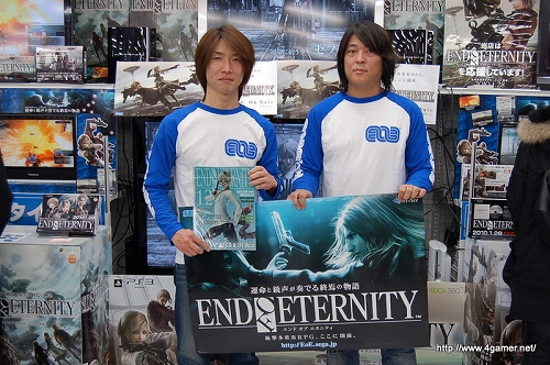 画像ギャラリー No.009のサムネイル画像 / 「End of Eternity」店頭体験会を訪れた,島野プロデューサーと勝呂ディレクターのミニインタビューを掲載