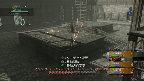 ꡼ No.006 | ٴ줿餫ʤϥޤ!?ȼƮƥtABɤ̣廊롤End of EternityθǤץ쥤Ƥߤ