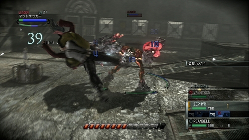 ꡼ No.024 | ٴ줿餫ʤϥޤ!?ȼƮƥtABɤ̣廊롤End of EternityθǤץ쥤Ƥߤ