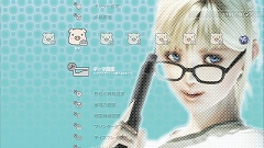 ���������꡼ No.001�Υ���ͥ������ / ��End of Eternity�פ������Ѥ�ɽ������PS3/X360�ѥơ����ۿ�