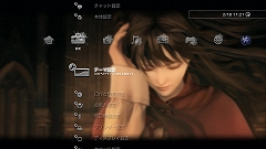 ���������꡼ No.002�Υ���ͥ������ / ��End of Eternity�פ������Ѥ�ɽ������PS3/X360�ѥơ����ۿ�