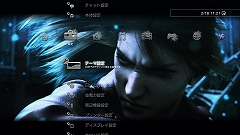 ���������꡼ No.003�Υ���ͥ������ / ��End of Eternity�פ������Ѥ�ɽ������PS3/X360�ѥơ����ۿ�