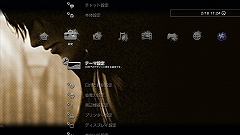 ���������꡼ No.004�Υ���ͥ������ / ��End of Eternity�פ������Ѥ�ɽ������PS3/X360�ѥơ����ۿ�