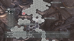 ꡼ No.017 | ɤ̣ͽۤ΢ڤ뤳礤λ¿RPGȽƷ¿աɡEnd of EternityפΥӥ塼Ǻ