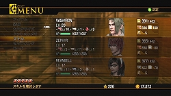 ꡼ No.021 | ɤ̣ͽۤ΢ڤ뤳礤λ¿RPGȽƷ¿աɡEnd of EternityפΥӥ塼Ǻ