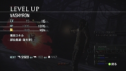 ꡼ No.022 | ɤ̣ͽۤ΢ڤ뤳礤λ¿RPGȽƷ¿աɡEnd of EternityפΥӥ塼Ǻ