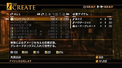 ꡼ No.024 | ɤ̣ͽۤ΢ڤ뤳礤λ¿RPGȽƷ¿աɡEnd of EternityפΥӥ塼Ǻ