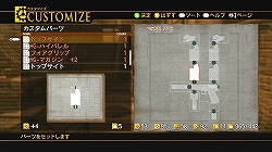 ꡼ No.025 | ɤ̣ͽۤ΢ڤ뤳礤λ¿RPGȽƷ¿աɡEnd of EternityפΥӥ塼Ǻ