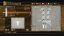 ꡼ No.026 | ɤ̣ͽۤ΢ڤ뤳礤λ¿RPGȽƷ¿աɡEnd of EternityפΥӥ塼Ǻ