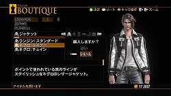 ꡼ No.028 | ɤ̣ͽۤ΢ڤ뤳礤λ¿RPGȽƷ¿աɡEnd of EternityפΥӥ塼Ǻ