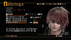 ꡼ No.029 | ɤ̣ͽۤ΢ڤ뤳礤λ¿RPGȽƷ¿աɡEnd of EternityפΥӥ塼Ǻ