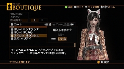 ꡼ No.032 | ɤ̣ͽۤ΢ڤ뤳礤λ¿RPGȽƷ¿աɡEnd of EternityפΥӥ塼Ǻ