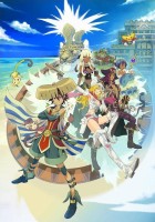 ���������꡼ No.004�Υ���ͥ������ / �¿�����Ʈ�����ƥ�����ܤΡ�End of Eternity�פۤ��������Ͽ���3�����ȥ뤬��󥯥���Ρ��ɼԥ�ӥ塼PickUp������