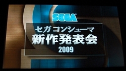 画像集#001のサムネイル/セガ×トライエースの新作RPG「End of Eternity」が本格始動! セガ コンシューマ発表会2009レポート