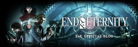 画像集#001のサムネイル/「End of Eternity」,開発スタッフによる公式ブログがオープン