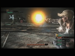 画像ギャラリー No.009のサムネイル画像 / 数多の銃弾が物語る“超大作”の世界観と方向性。「End of Eternity」最新プロモーションムービーを掲載