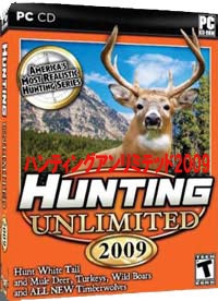 ������#006�Υ���ͥ���/�ɥ饤�֡��֥ϥ�ƥ��󥰡������ߥƥå�2009�����ܸ�ޥ˥奢���դ��Ѹ��Ǥ�5��1����ȯ��