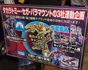 ꡼ No.005 | 㥷硼2010׳롤Ϣξʤƥ/ϥƥ򤼤ǿݡ