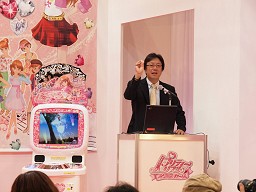 ꡼ No.008 | 㥷硼2010׳롤Ϣξʤƥ/ϥƥ򤼤ǿݡ