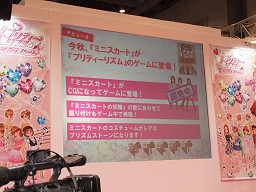 ꡼ No.009 | 㥷硼2010׳롤Ϣξʤƥ/ϥƥ򤼤ǿݡ