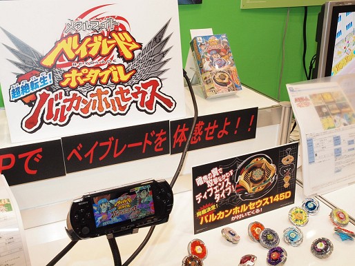 ꡼ No.010 | 㥷硼2010׳롤Ϣξʤƥ/ϥƥ򤼤ǿݡ