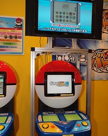 ꡼ No.011 | 㥷硼2010׳롤Ϣξʤƥ/ϥƥ򤼤ǿݡ