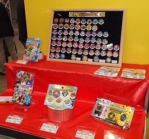 ꡼ No.012 | 㥷硼2010׳롤Ϣξʤƥ/ϥƥ򤼤ǿݡ