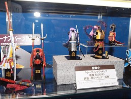 ꡼ No.021 | 㥷硼2010׳롤Ϣξʤƥ/ϥƥ򤼤ǿݡ