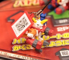 ꡼ No.035 | 㥷硼2010׳롤Ϣξʤƥ/ϥƥ򤼤ǿݡ