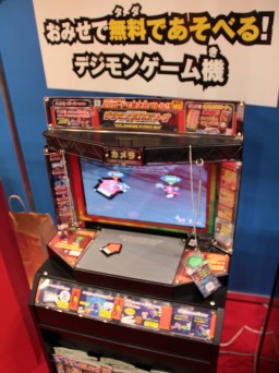 ꡼ No.036 | 㥷硼2010׳롤Ϣξʤƥ/ϥƥ򤼤ǿݡ