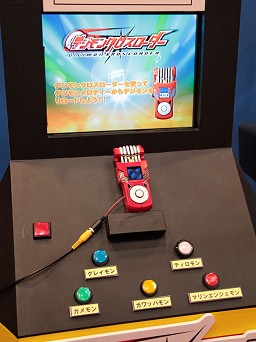 ꡼ No.037 | 㥷硼2010׳롤Ϣξʤƥ/ϥƥ򤼤ǿݡ