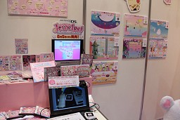 ꡼ No.039 | 㥷硼2010׳롤Ϣξʤƥ/ϥƥ򤼤ǿݡ