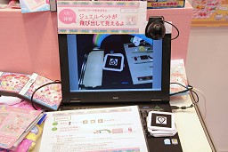 ꡼ No.040 | 㥷硼2010׳롤Ϣξʤƥ/ϥƥ򤼤ǿݡ