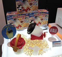 ꡼ No.041 | 㥷硼2010׳롤Ϣξʤƥ/ϥƥ򤼤ǿݡ