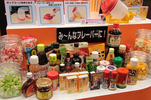 ꡼ No.042 | 㥷硼2010׳롤Ϣξʤƥ/ϥƥ򤼤ǿݡ