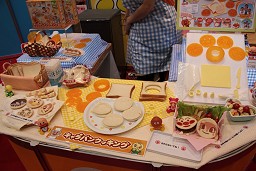 ꡼ No.044 | 㥷硼2010׳롤Ϣξʤƥ/ϥƥ򤼤ǿݡ