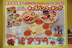 ꡼ No.045 | 㥷硼2010׳롤Ϣξʤƥ/ϥƥ򤼤ǿݡ