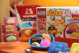 ꡼ No.050 | 㥷硼2010׳롤Ϣξʤƥ/ϥƥ򤼤ǿݡ