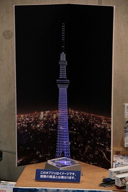 ꡼ No.054 | 㥷硼2010׳롤Ϣξʤƥ/ϥƥ򤼤ǿݡ