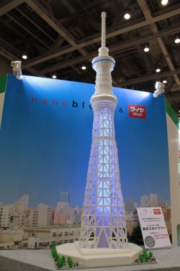 ꡼ No.055 | 㥷硼2010׳롤Ϣξʤƥ/ϥƥ򤼤ǿݡ