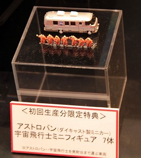 ꡼ No.059 | 㥷硼2010׳롤Ϣξʤƥ/ϥƥ򤼤ǿݡ