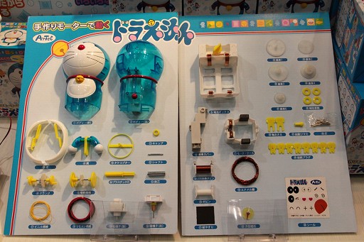 ꡼ No.063 | 㥷硼2010׳롤Ϣξʤƥ/ϥƥ򤼤ǿݡ