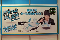 ꡼ No.070 | 㥷硼2010׳롤Ϣξʤƥ/ϥƥ򤼤ǿݡ