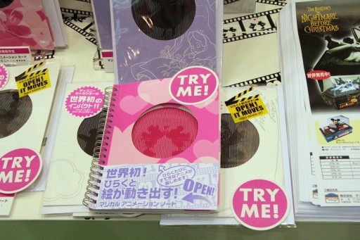 ꡼ No.071 | 㥷硼2010׳롤Ϣξʤƥ/ϥƥ򤼤ǿݡ